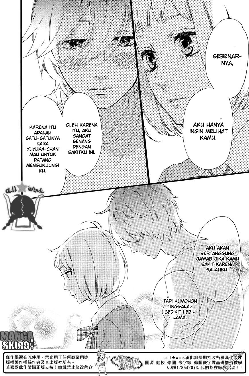 image-komik-hirunaka-no-ryuusei-chapter-52-14/26