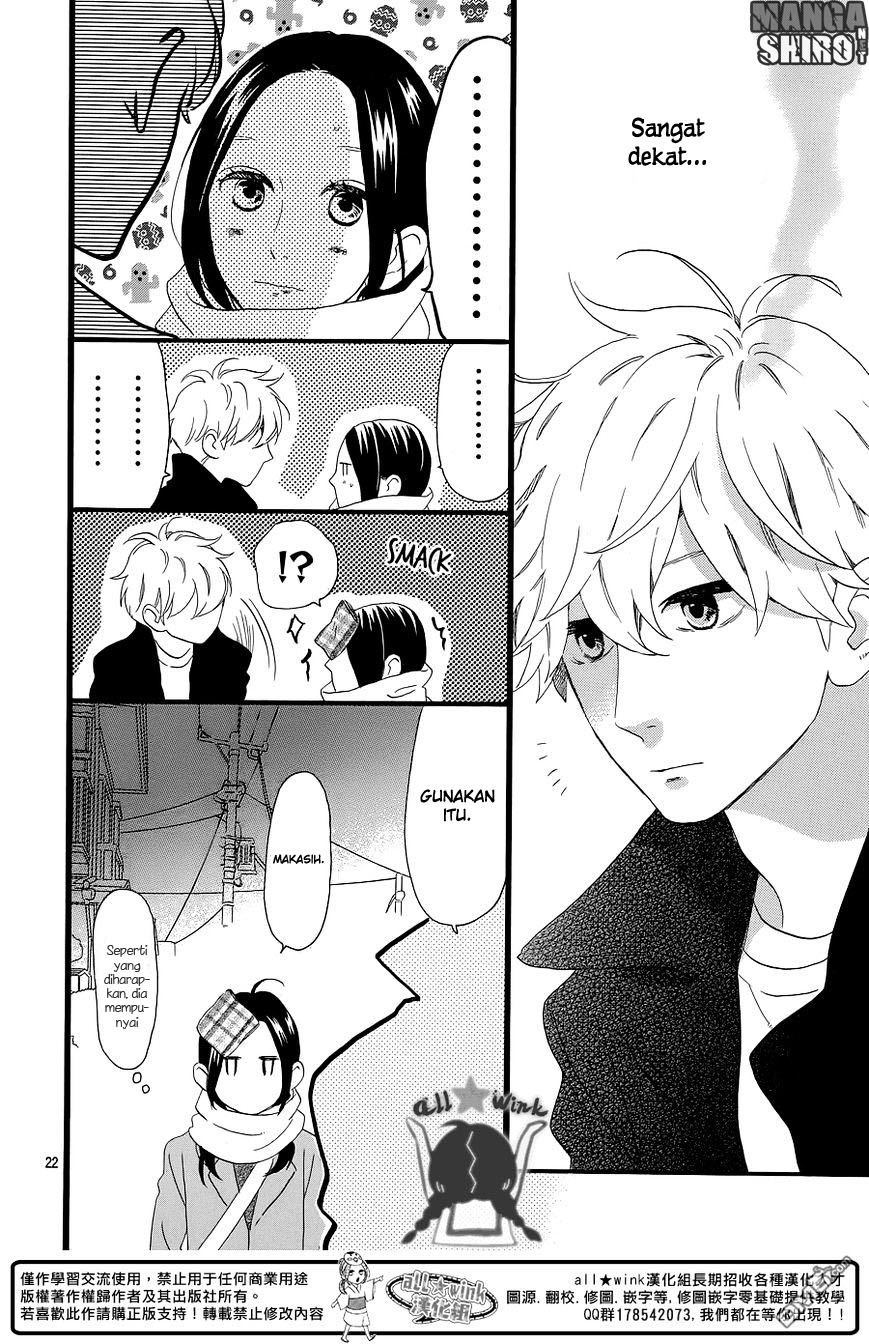 image-komik-hirunaka-no-ryuusei-chapter-52-22/26