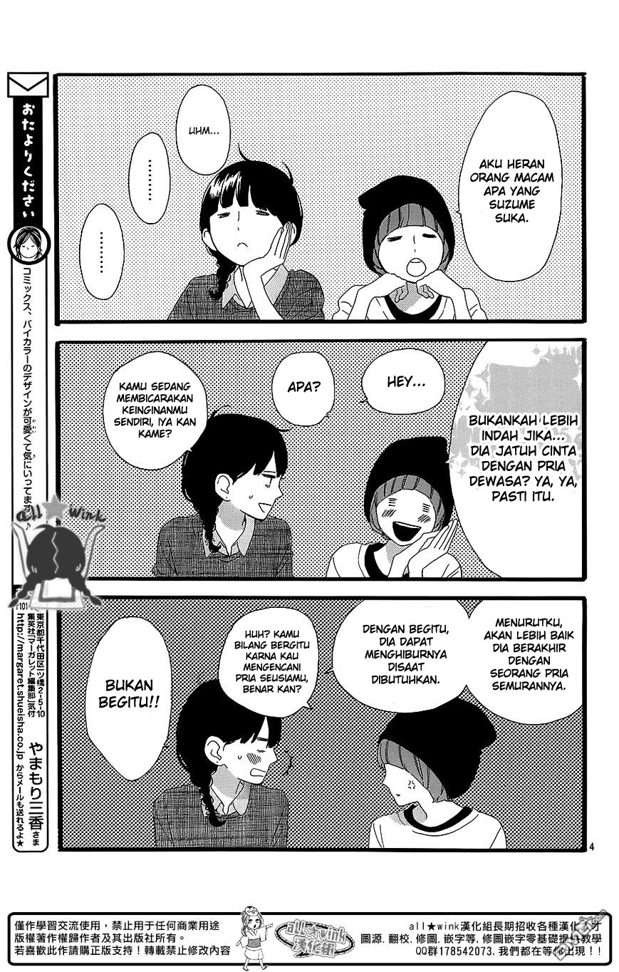 image-komik-hirunaka-no-ryuusei-chapter-54-4/28