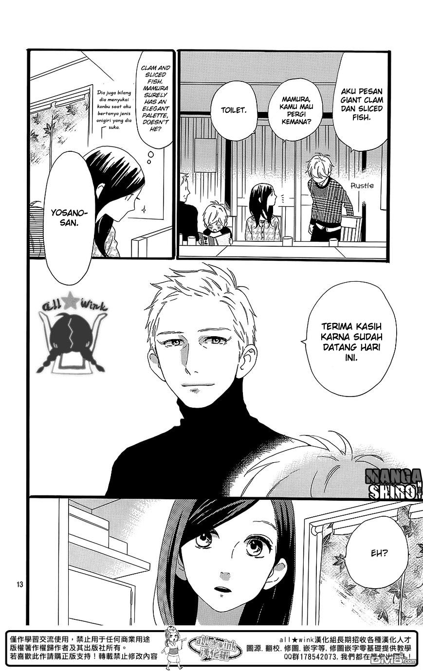 image-komik-hirunaka-no-ryuusei-chapter-54-13/28