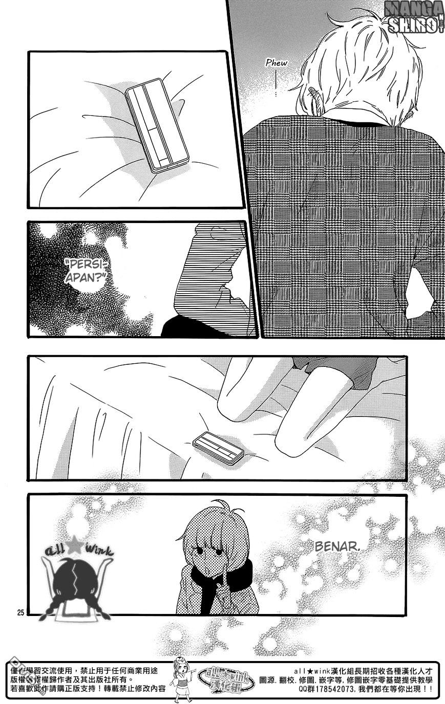 image-komik-hirunaka-no-ryuusei-chapter-54-25/28