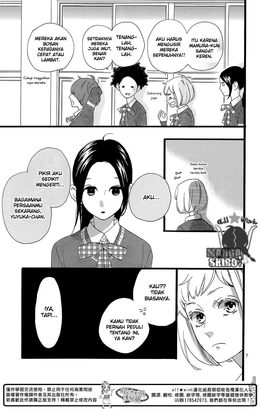 image-komik-hirunaka-no-ryuusei-chapter-56-7/26