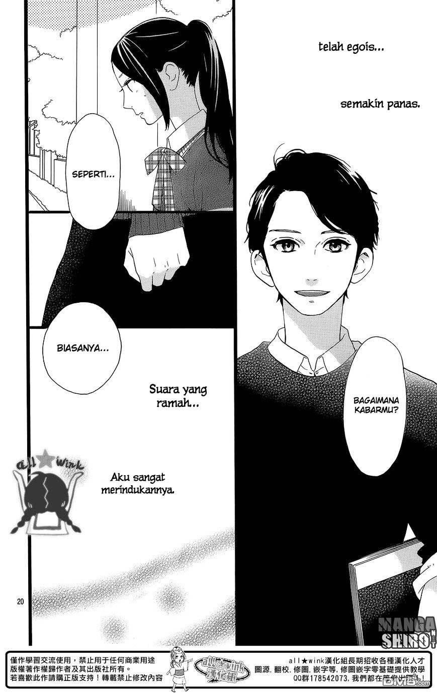 image-komik-hirunaka-no-ryuusei-chapter-56-20/26