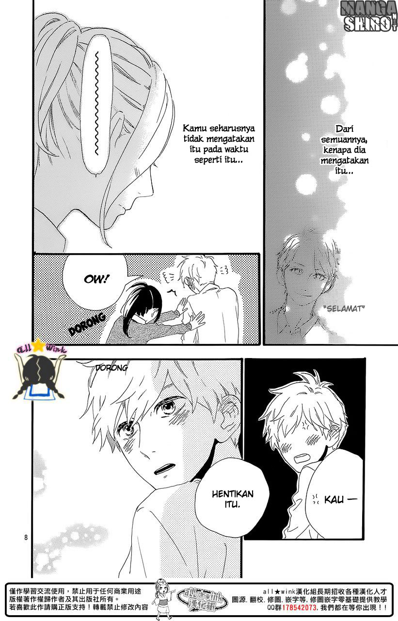 image-komik-hirunaka-no-ryuusei-chapter-57-7/27