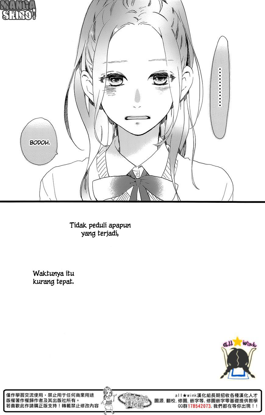 image-komik-hirunaka-no-ryuusei-chapter-57-8/27