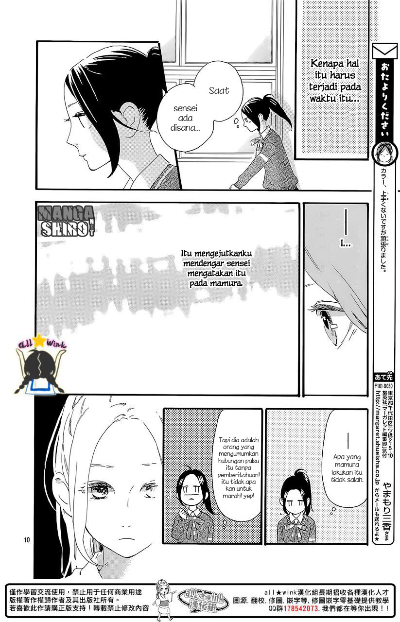 image-komik-hirunaka-no-ryuusei-chapter-57-9/27