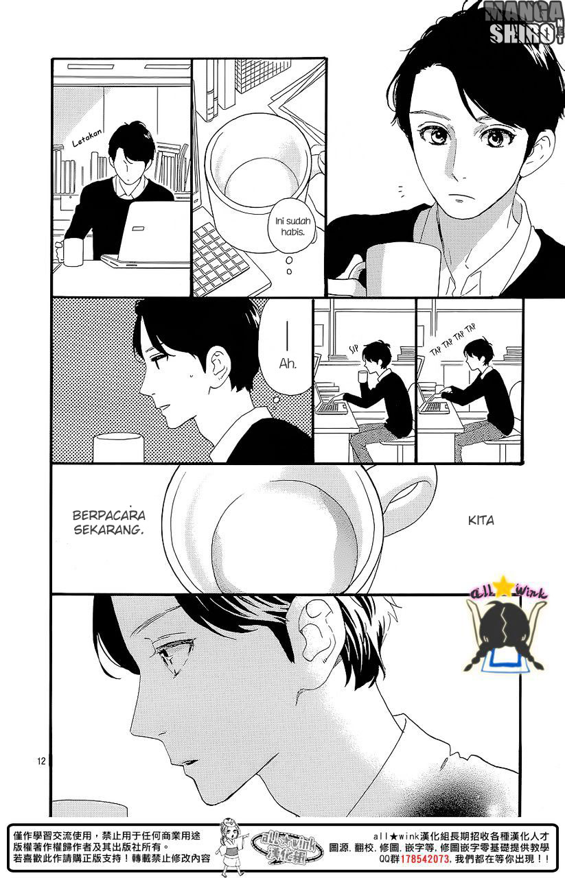 image-komik-hirunaka-no-ryuusei-chapter-57-11/27