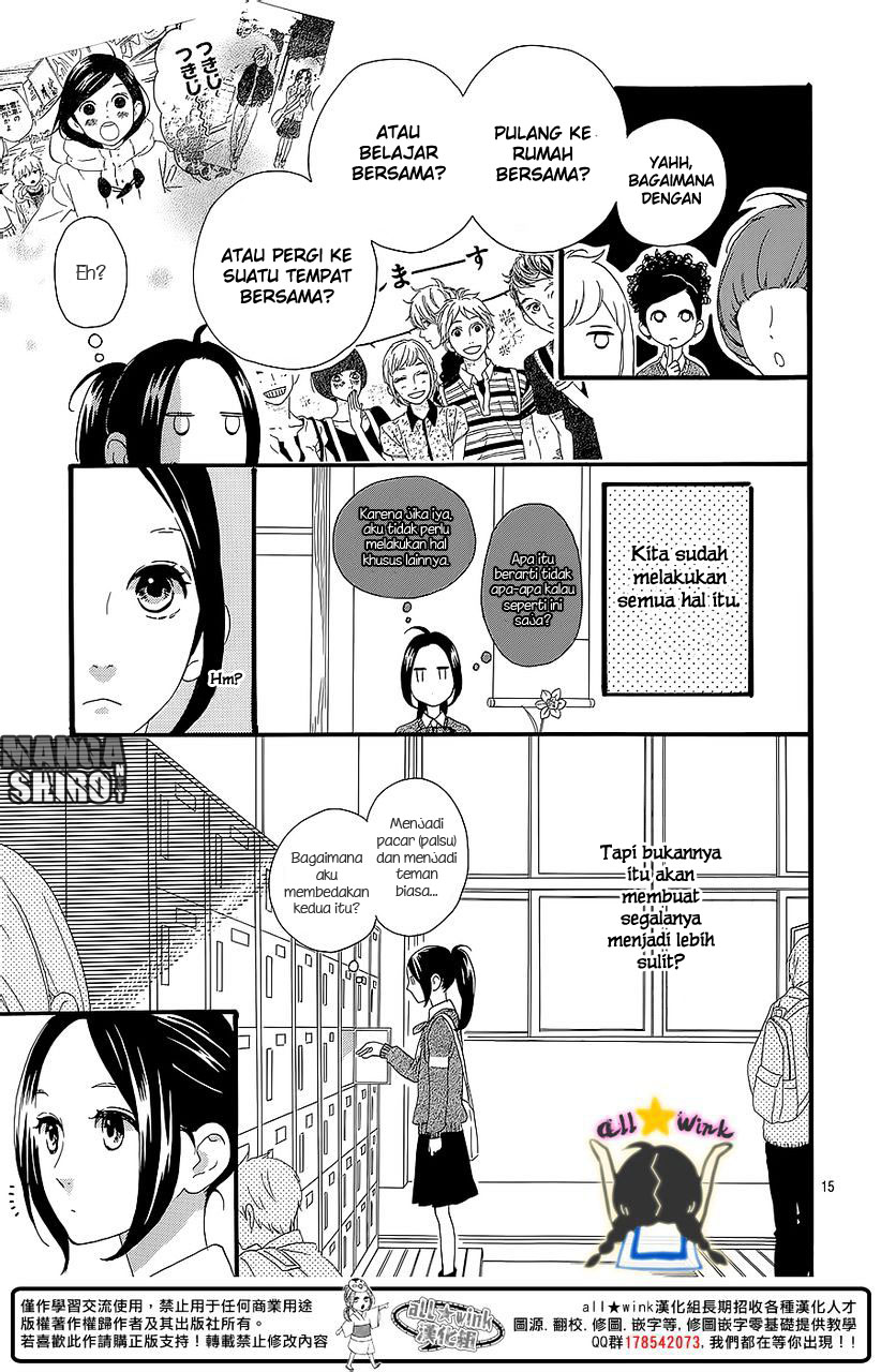 image-komik-hirunaka-no-ryuusei-chapter-57-14/27