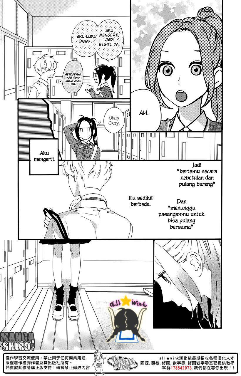 image-komik-hirunaka-no-ryuusei-chapter-57-16/27