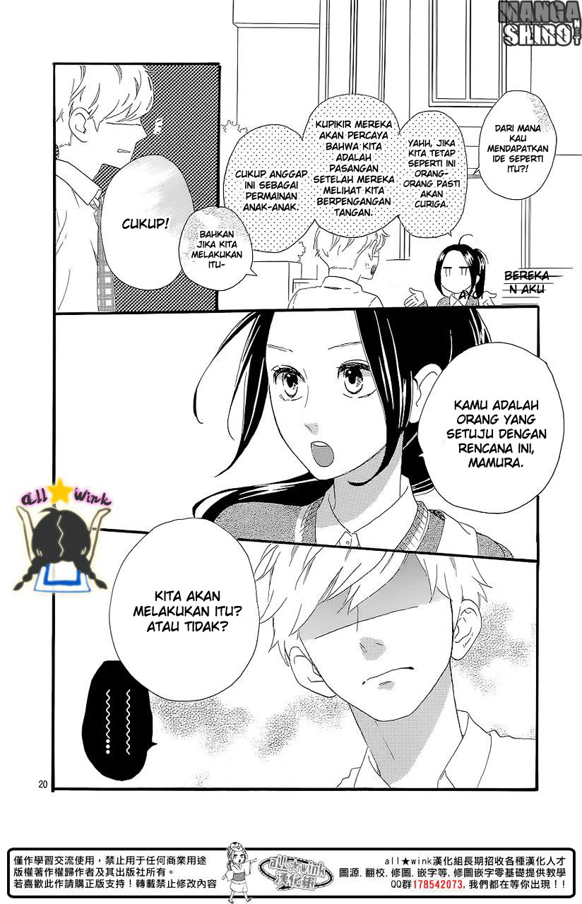 image-komik-hirunaka-no-ryuusei-chapter-57-19/27