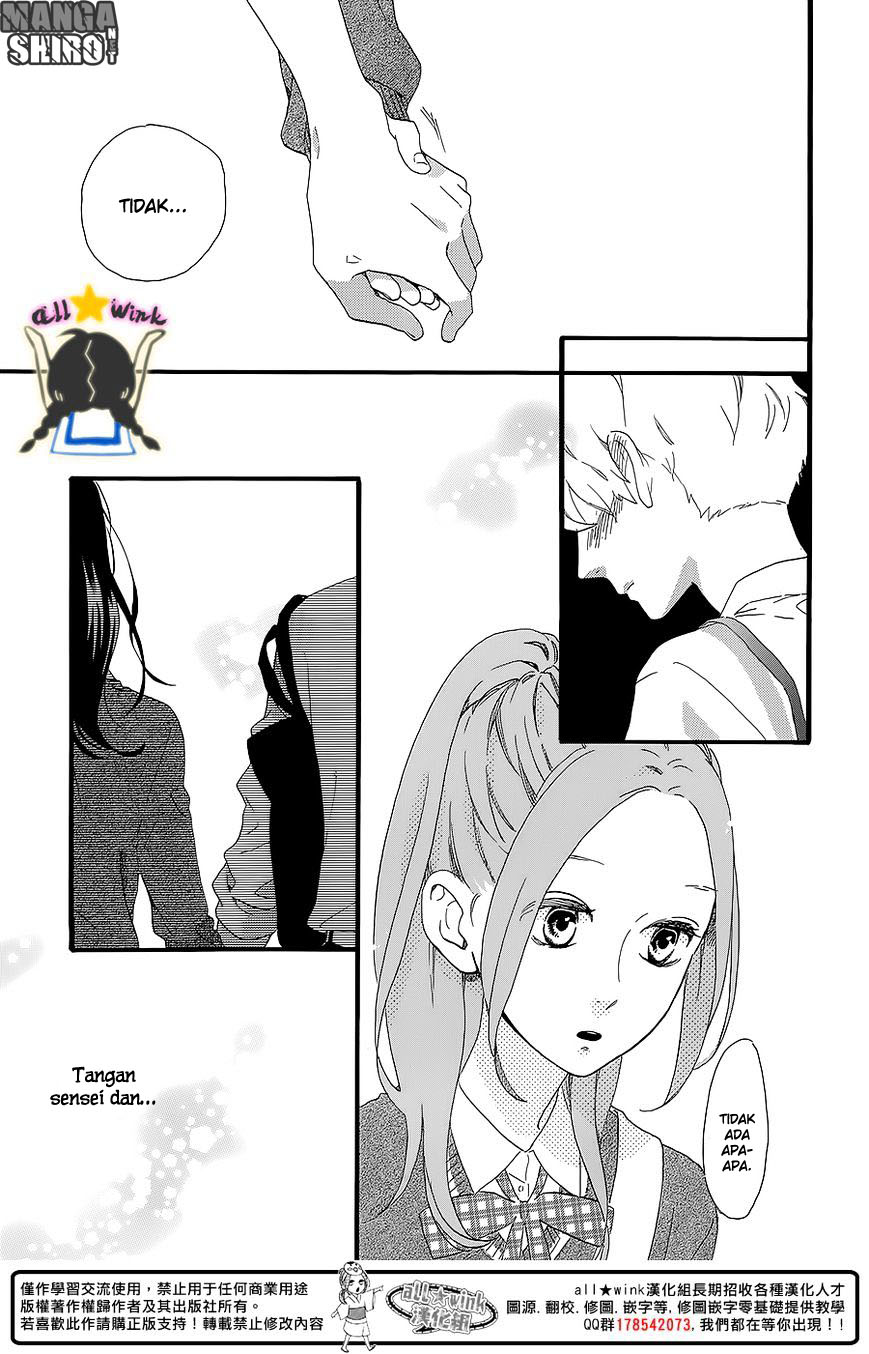 image-komik-hirunaka-no-ryuusei-chapter-57-22/27
