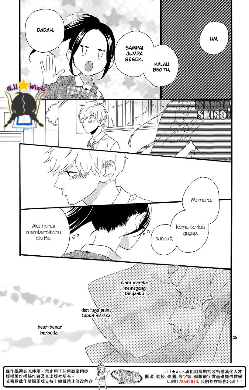 image-komik-hirunaka-no-ryuusei-chapter-57-24/27