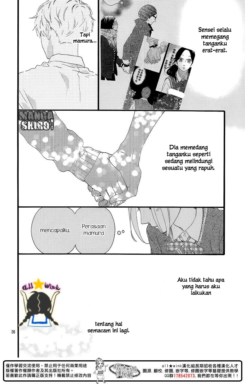 image-komik-hirunaka-no-ryuusei-chapter-57-25/27