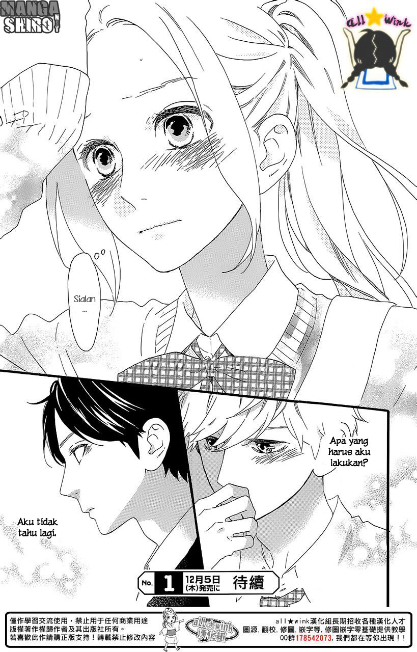 image-komik-hirunaka-no-ryuusei-chapter-57-26/27