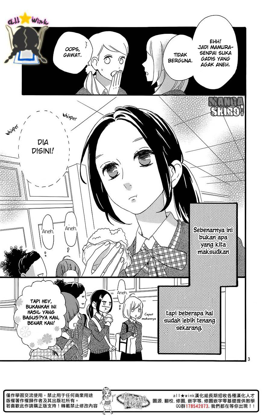 image-komik-hirunaka-no-ryuusei-chapter-58-3/26