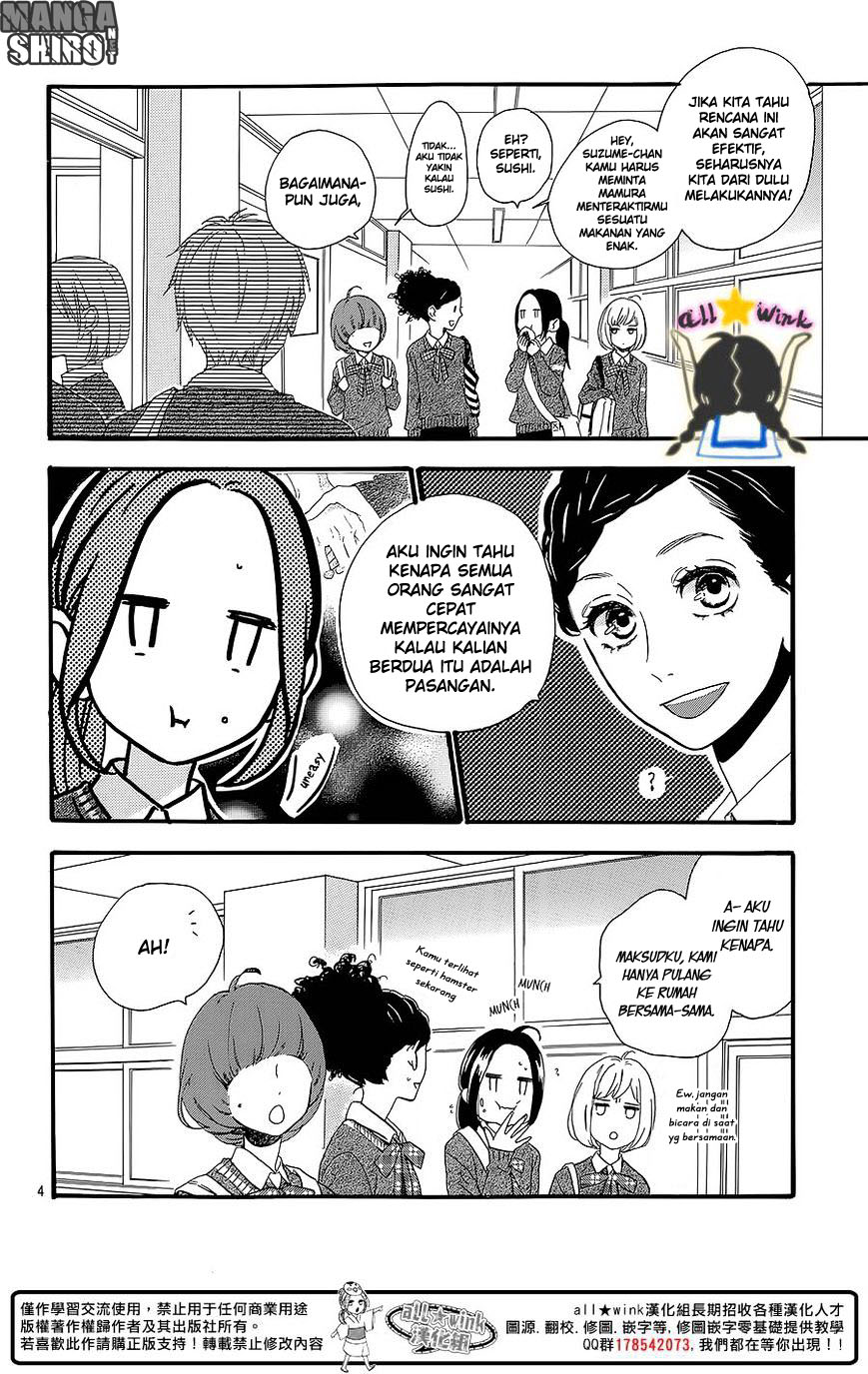 image-komik-hirunaka-no-ryuusei-chapter-58-4/26
