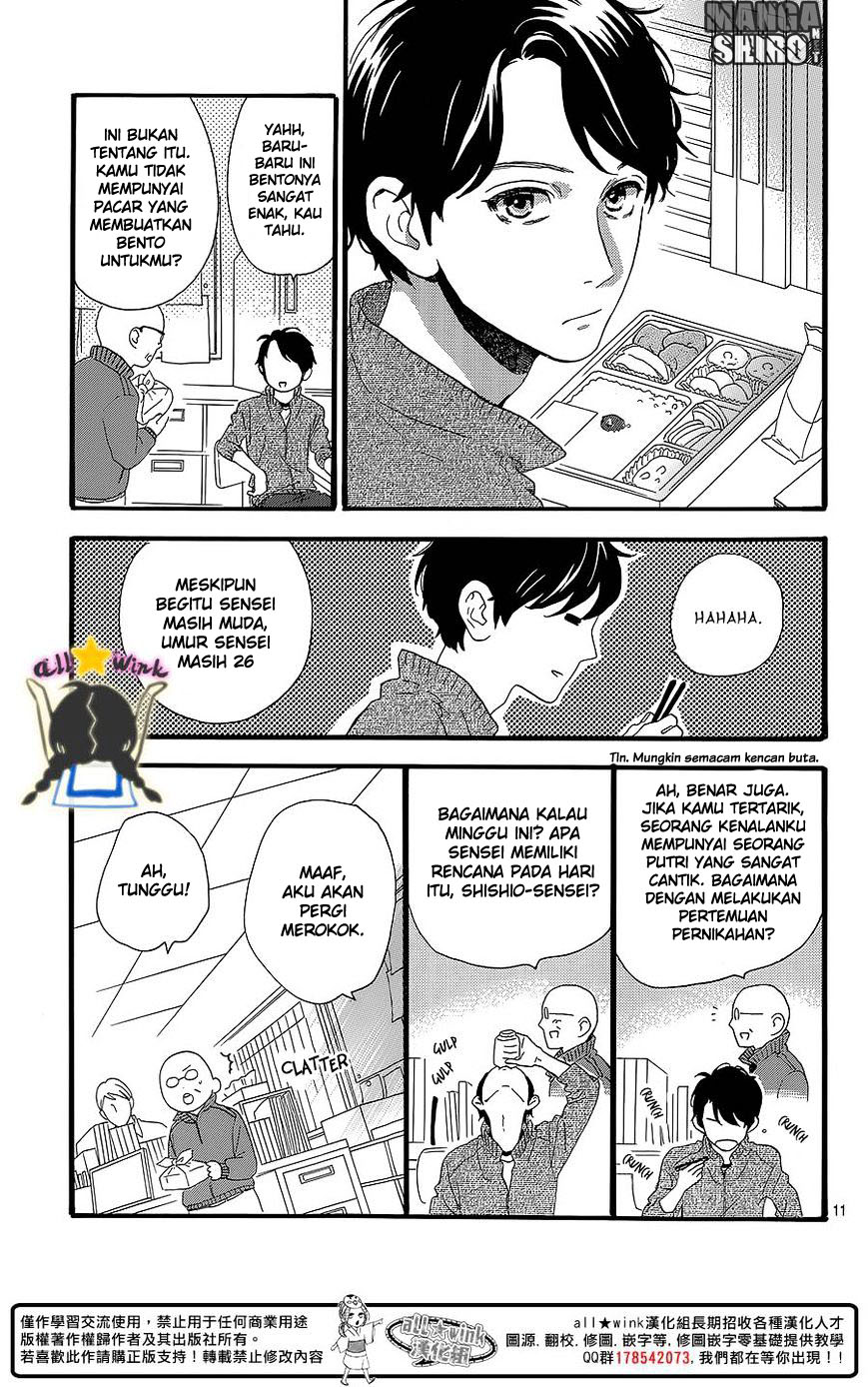image-komik-hirunaka-no-ryuusei-chapter-58-11/26