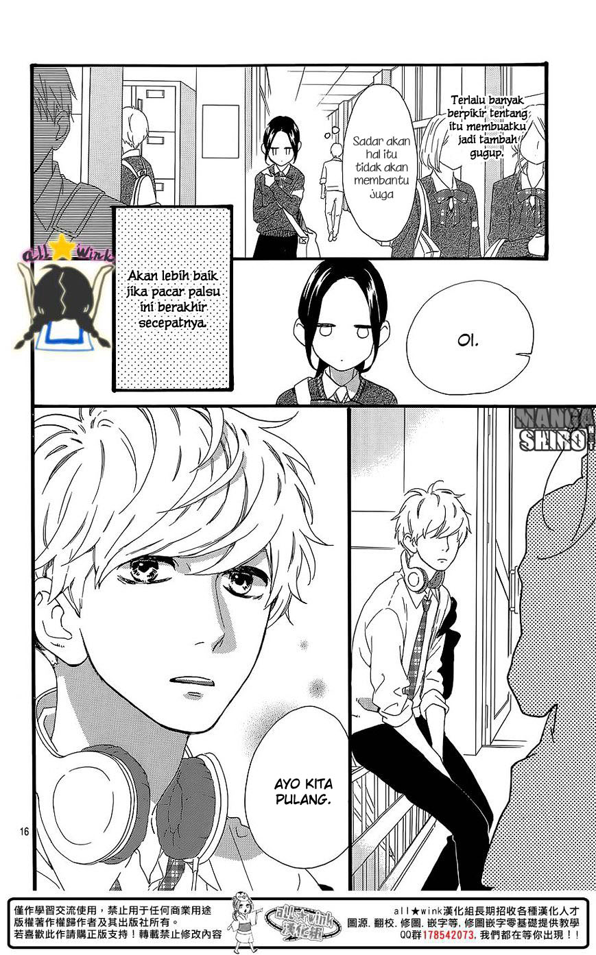 image-komik-hirunaka-no-ryuusei-chapter-58-16/26