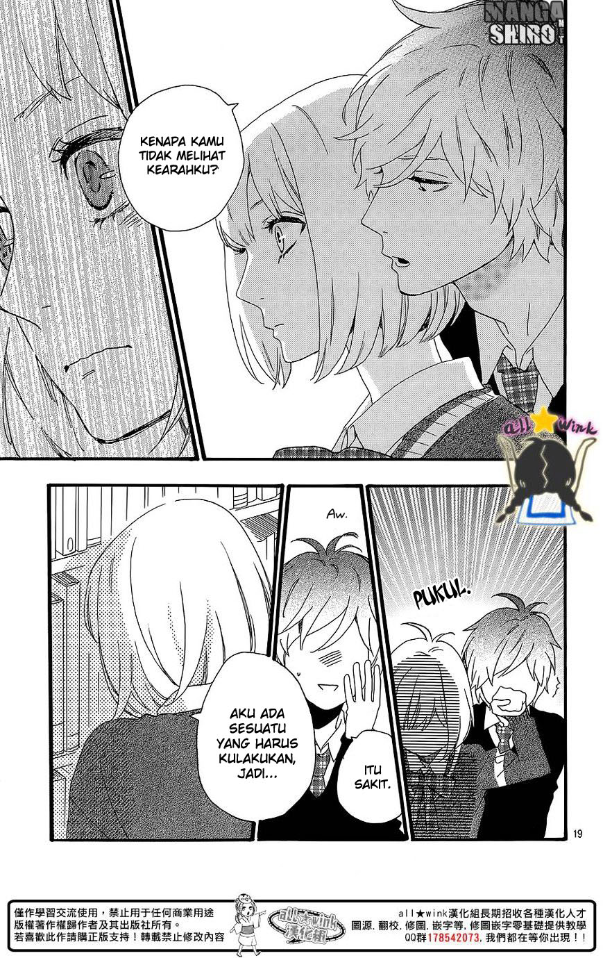 image-komik-hirunaka-no-ryuusei-chapter-58-19/26