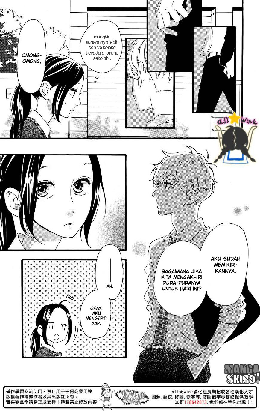 image-komik-hirunaka-no-ryuusei-chapter-58-23/26