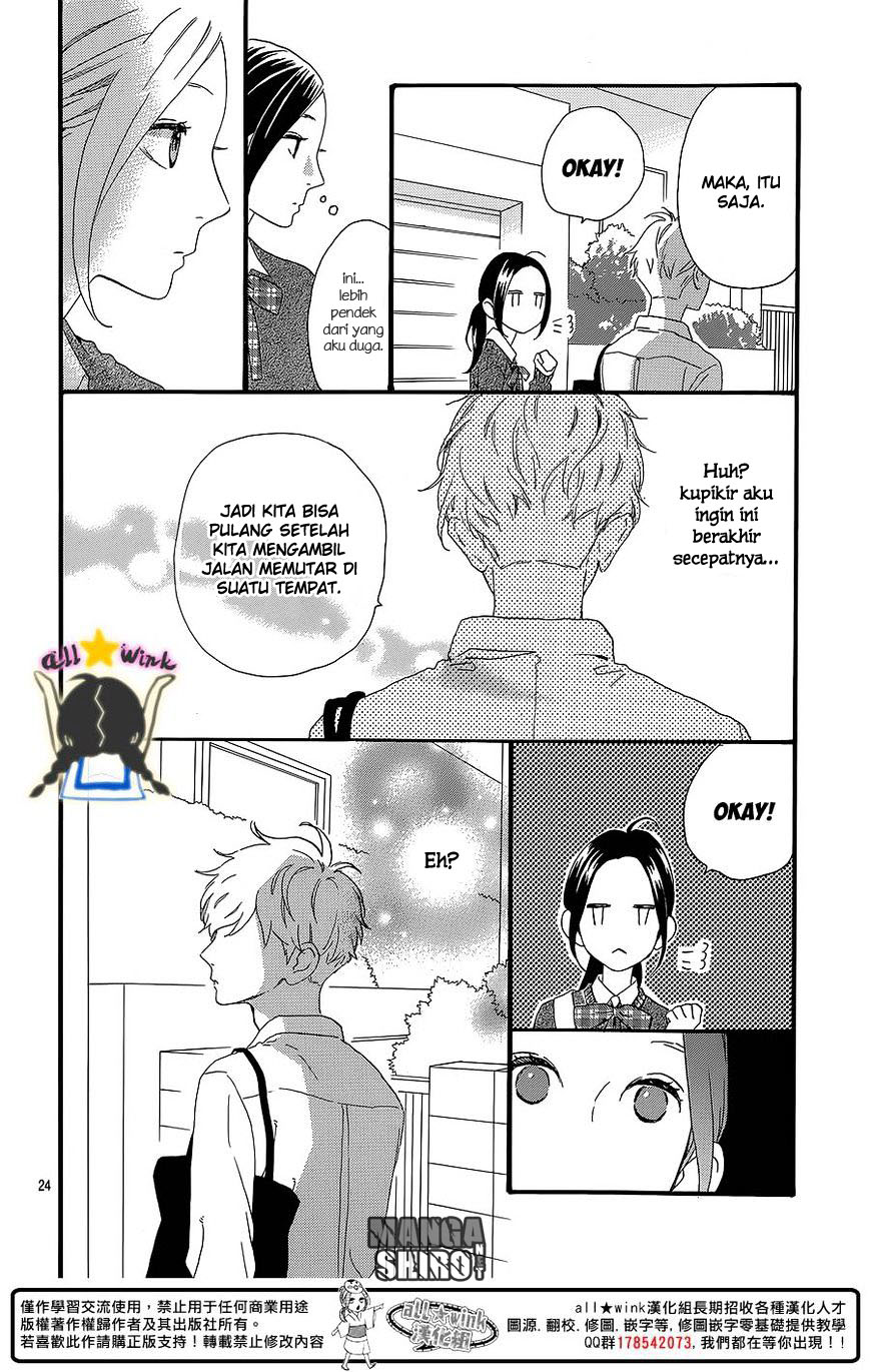 image-komik-hirunaka-no-ryuusei-chapter-58-24/26