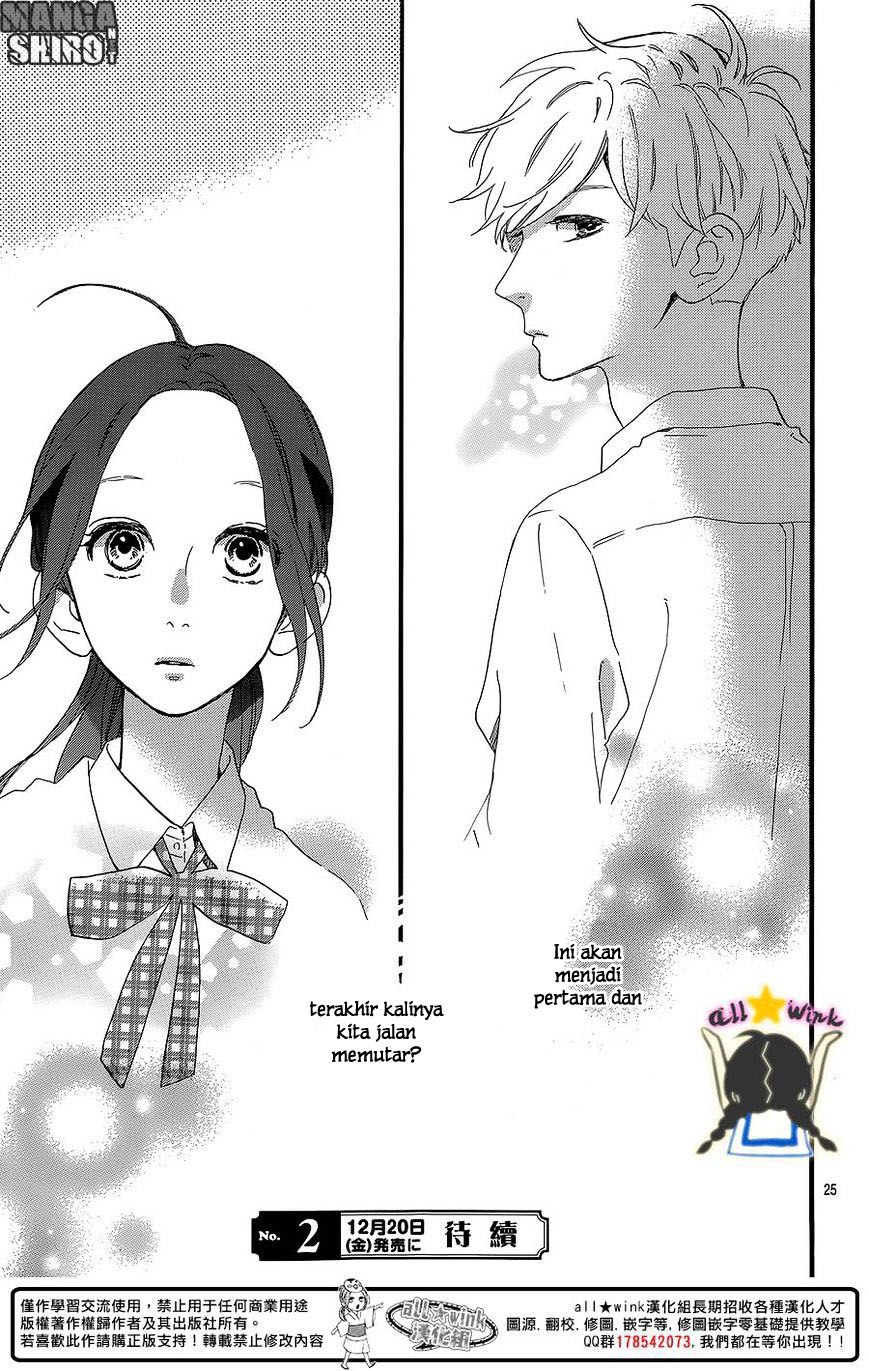image-komik-hirunaka-no-ryuusei-chapter-58-25/26