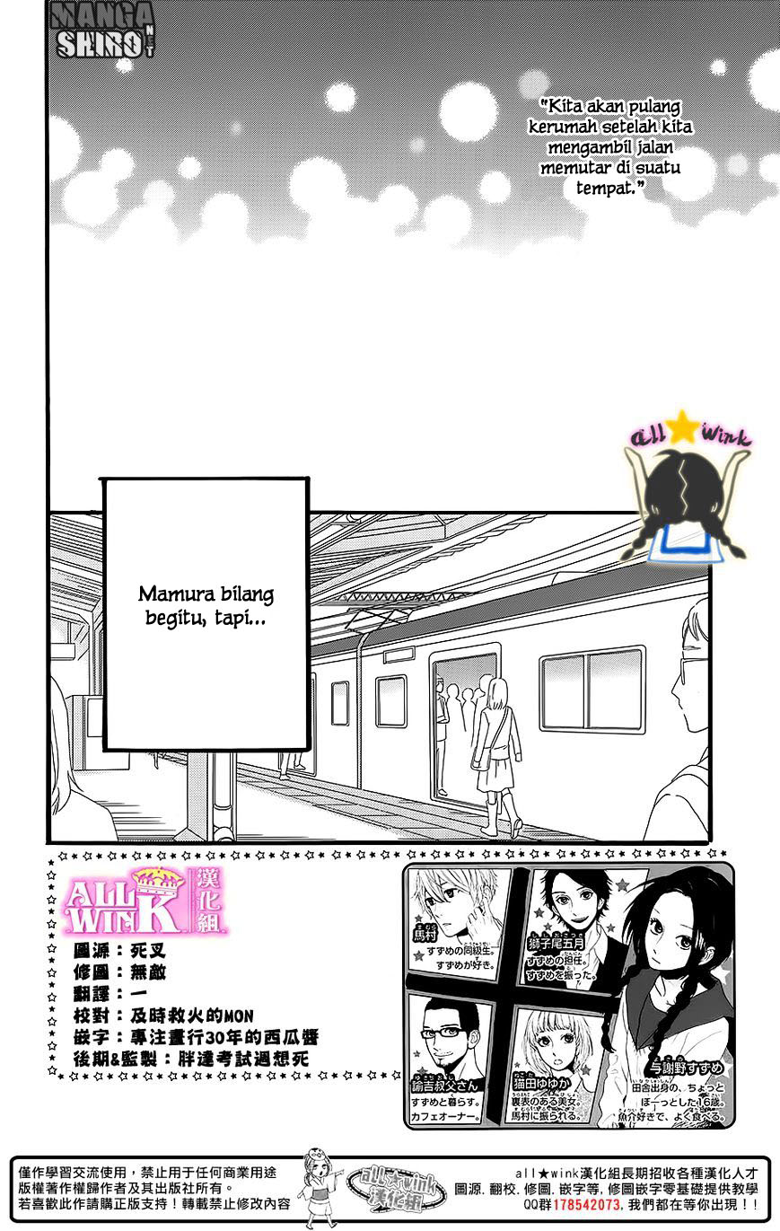 image-komik-hirunaka-no-ryuusei-chapter-59-0/25