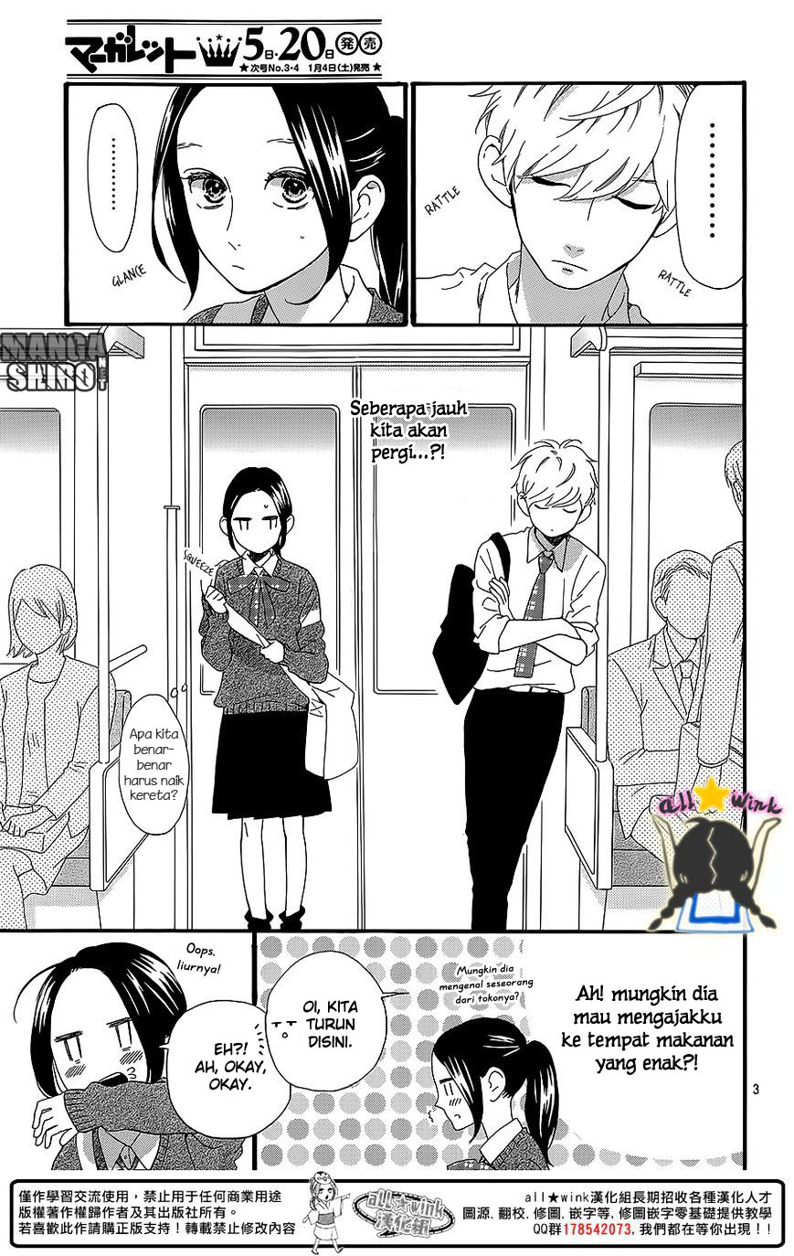 image-komik-hirunaka-no-ryuusei-chapter-59-2/25