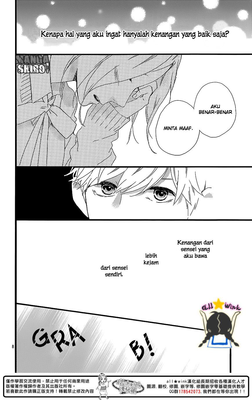 image-komik-hirunaka-no-ryuusei-chapter-59-7/25