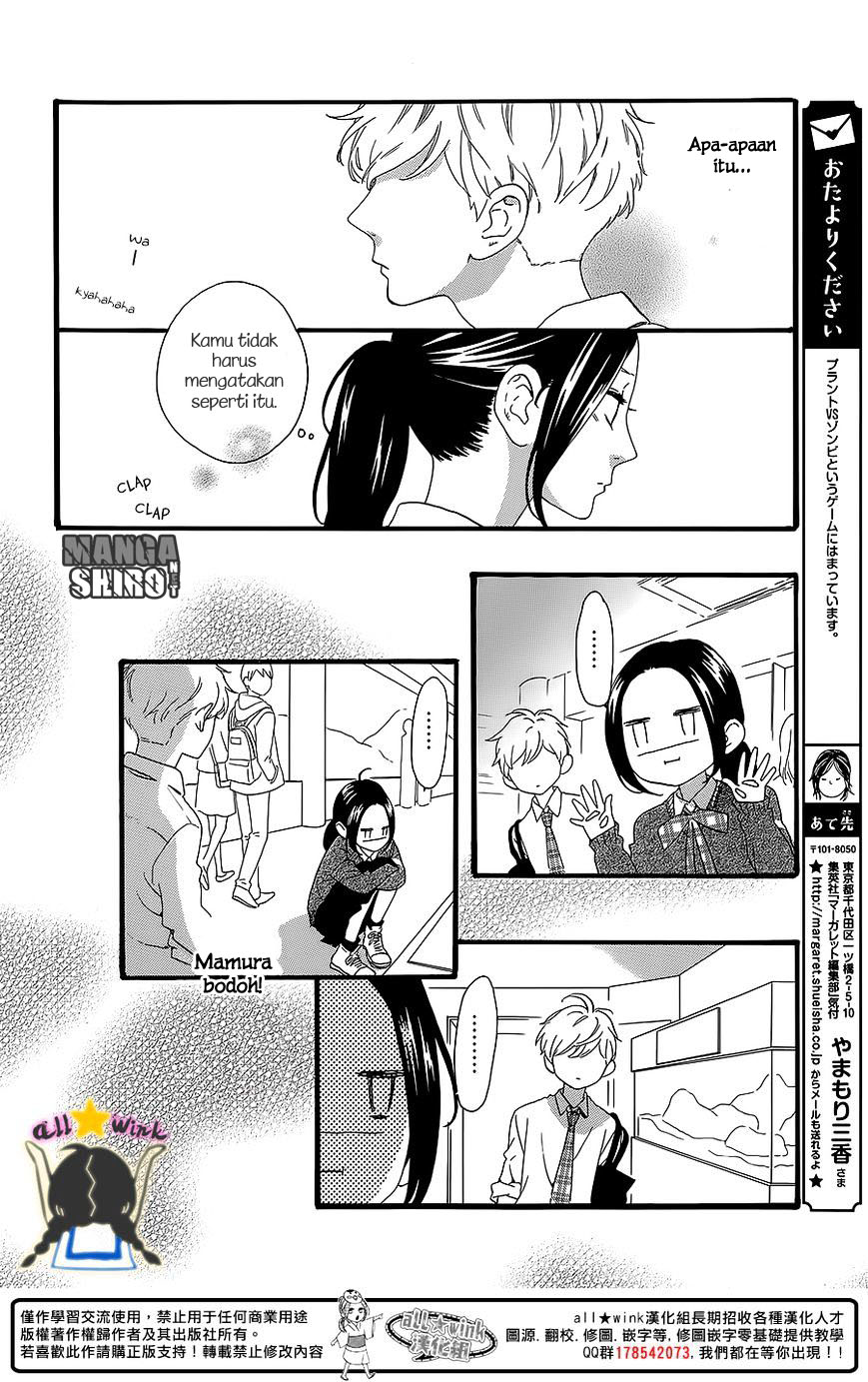 image-komik-hirunaka-no-ryuusei-chapter-59-11/25