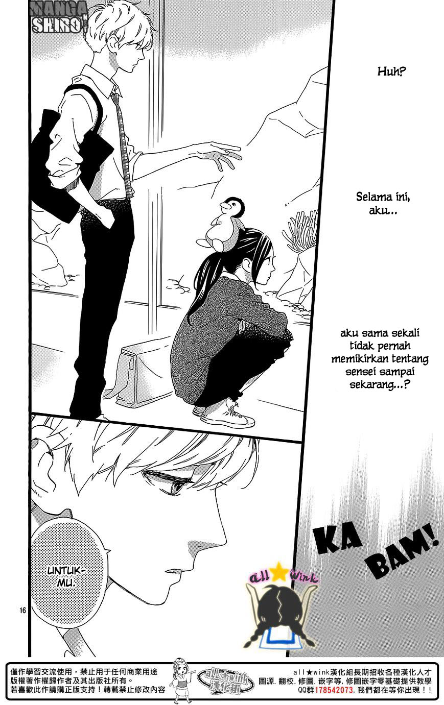 image-komik-hirunaka-no-ryuusei-chapter-59-15/25