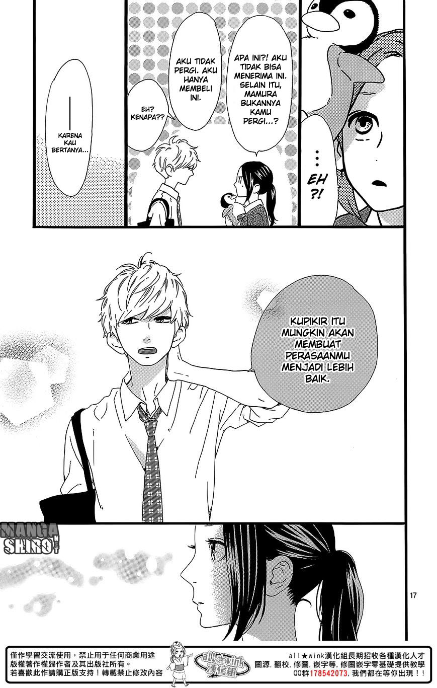 image-komik-hirunaka-no-ryuusei-chapter-59-16/25