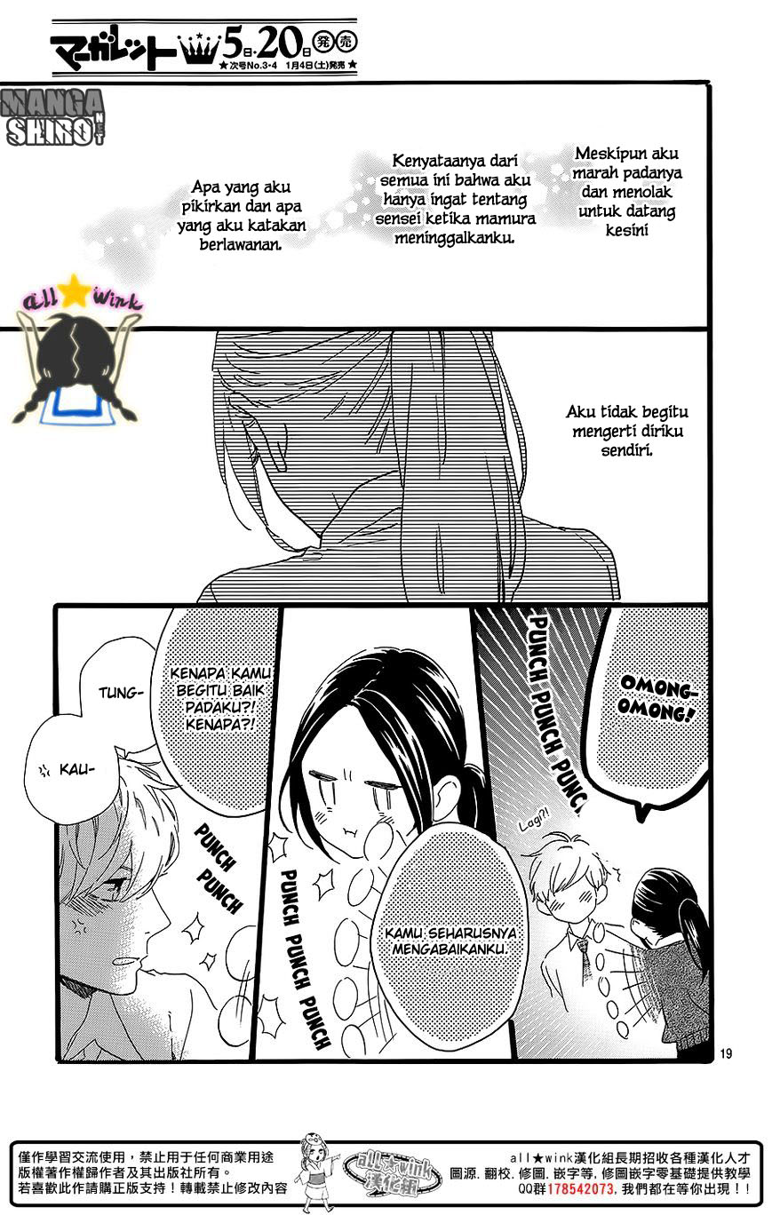 image-komik-hirunaka-no-ryuusei-chapter-59-18/25