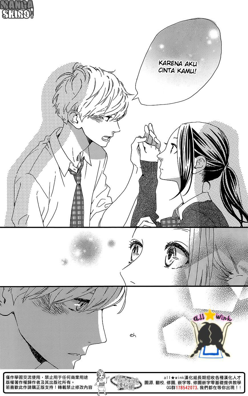 image-komik-hirunaka-no-ryuusei-chapter-59-19/25
