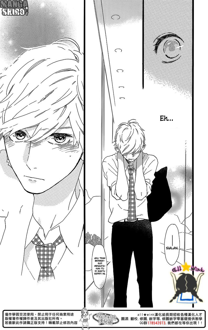 image-komik-hirunaka-no-ryuusei-chapter-59-20/25