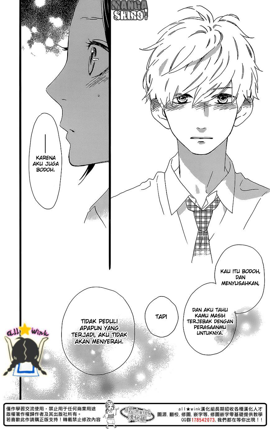 image-komik-hirunaka-no-ryuusei-chapter-59-23/25