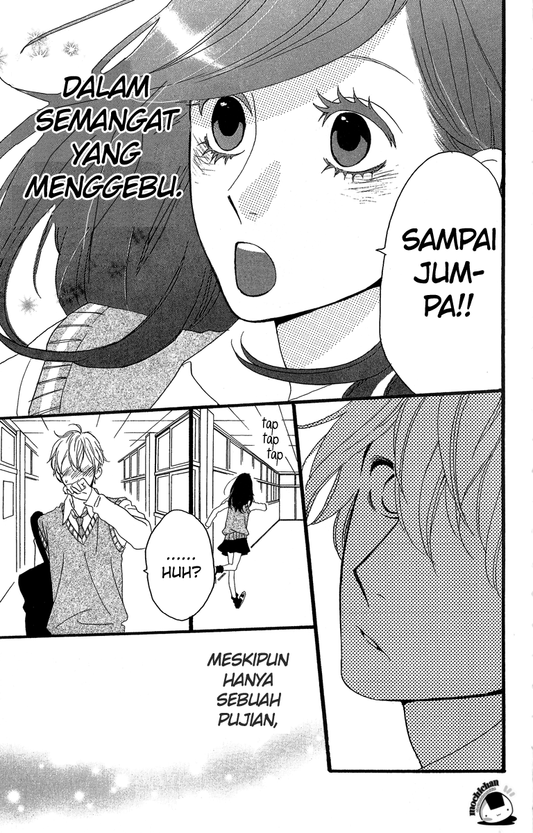 image-komik-hirunaka-no-ryuusei-chapter-6-16/26