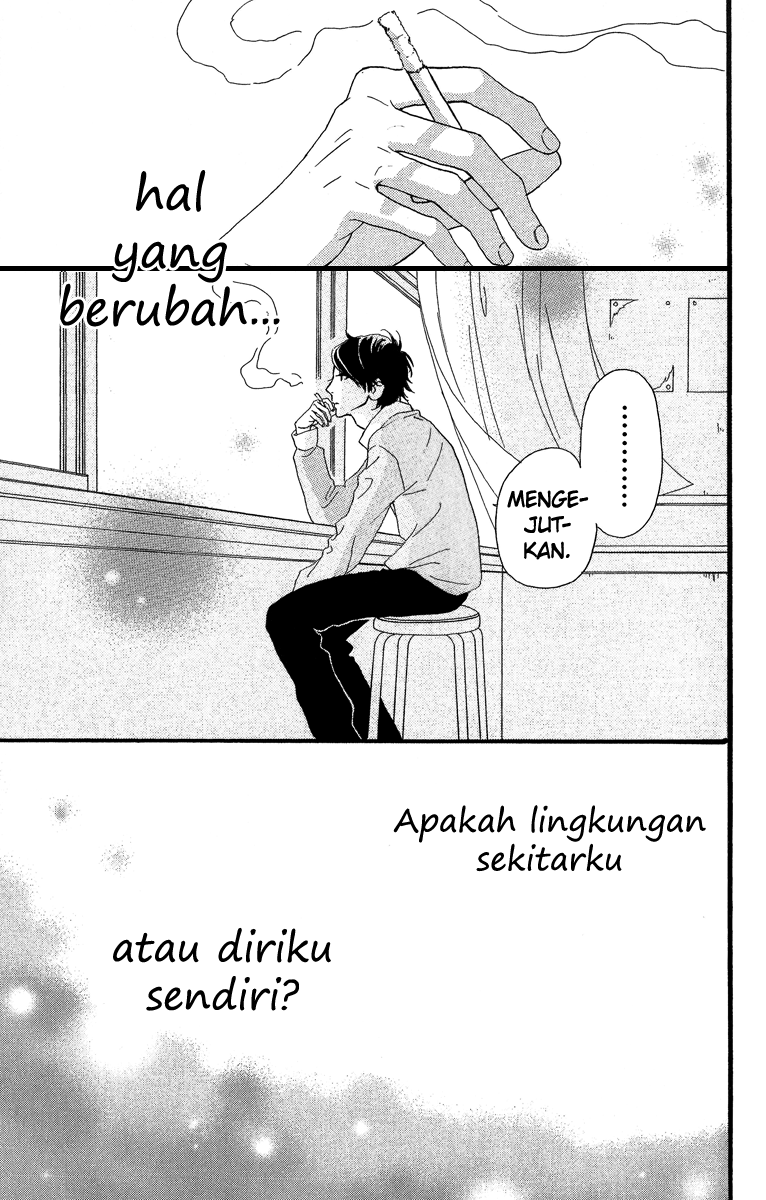 image-komik-hirunaka-no-ryuusei-chapter-6-24/26