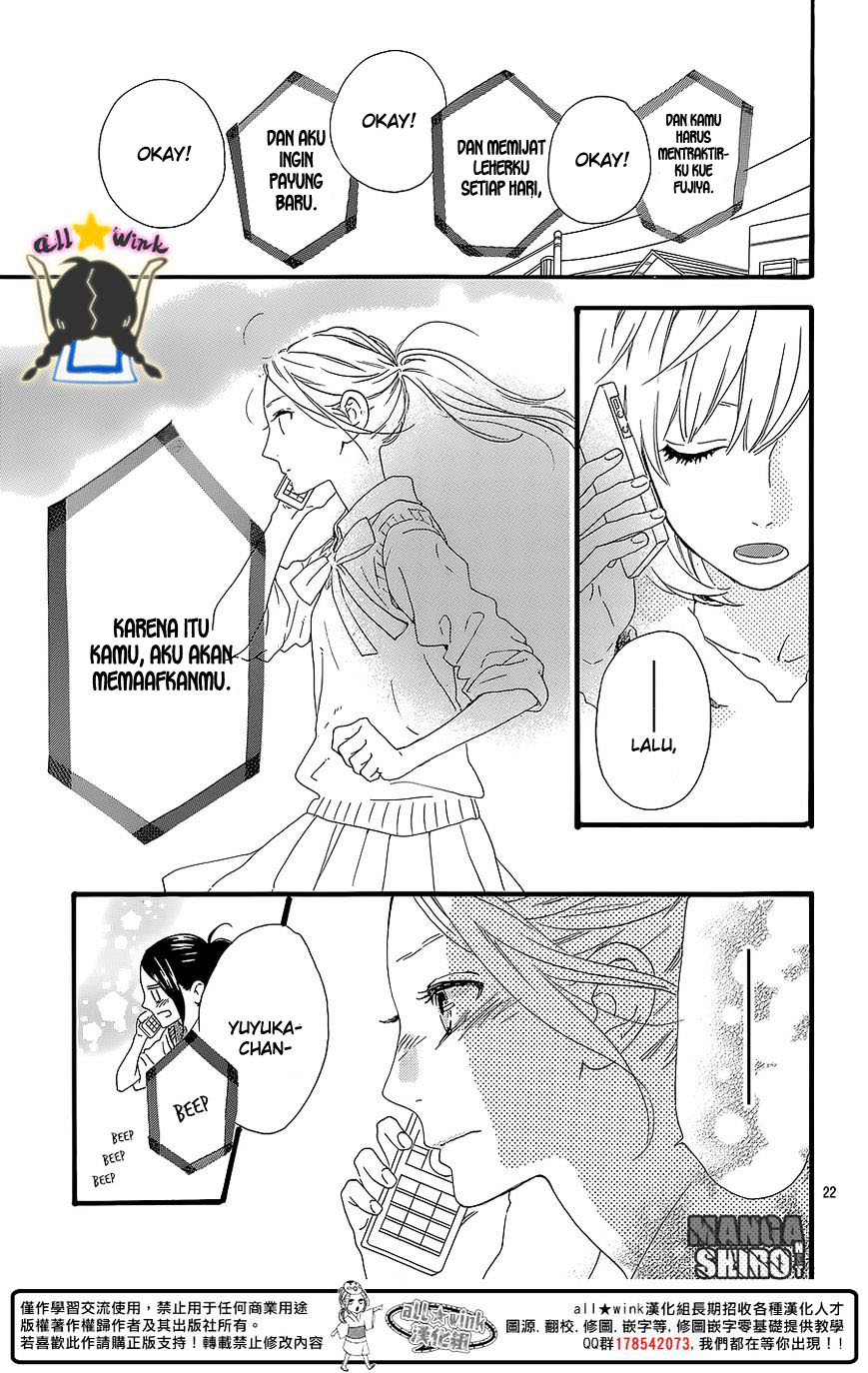 image-komik-hirunaka-no-ryuusei-chapter-60-22/28