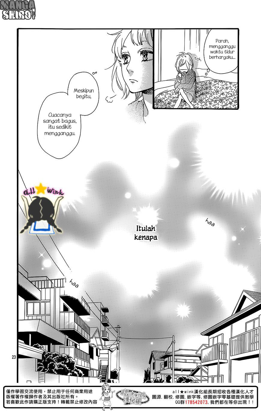 image-komik-hirunaka-no-ryuusei-chapter-60-23/28
