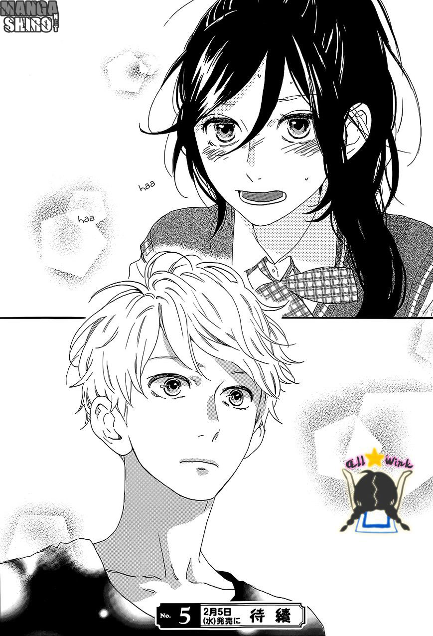 image-komik-hirunaka-no-ryuusei-chapter-60-26/28