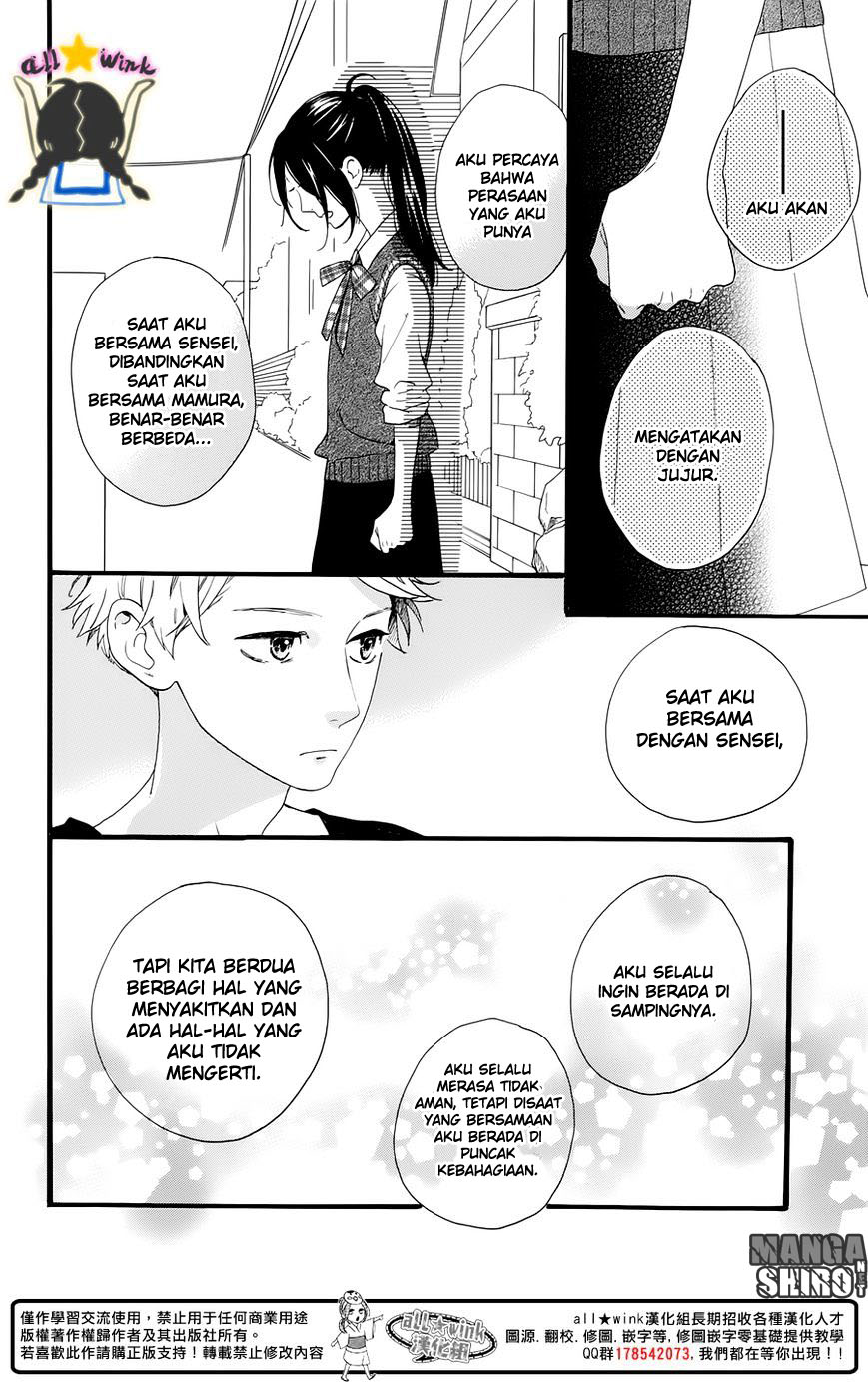 image-komik-hirunaka-no-ryuusei-chapter-61-8/27