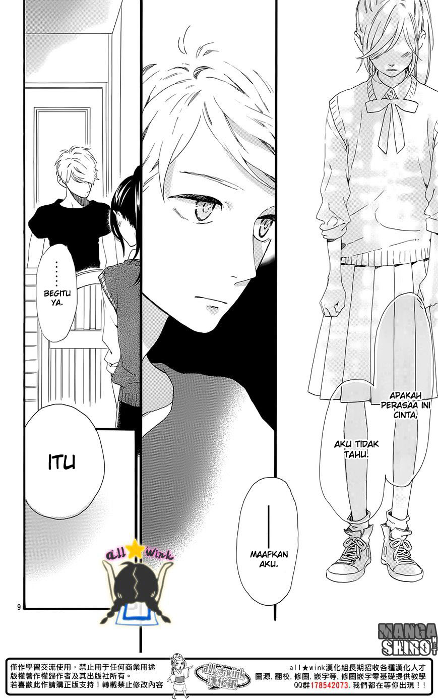 image-komik-hirunaka-no-ryuusei-chapter-61-10/27