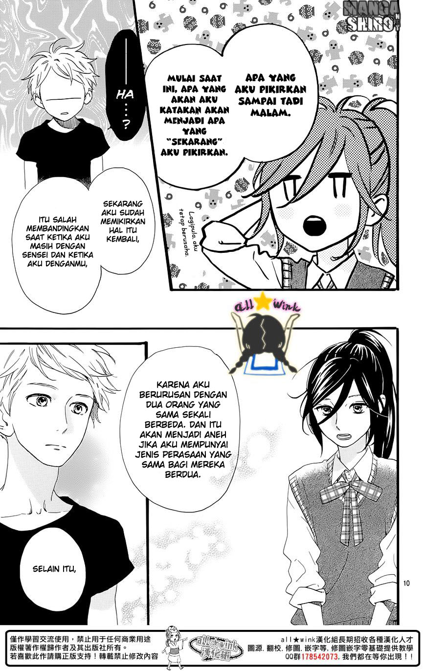 image-komik-hirunaka-no-ryuusei-chapter-61-11/27