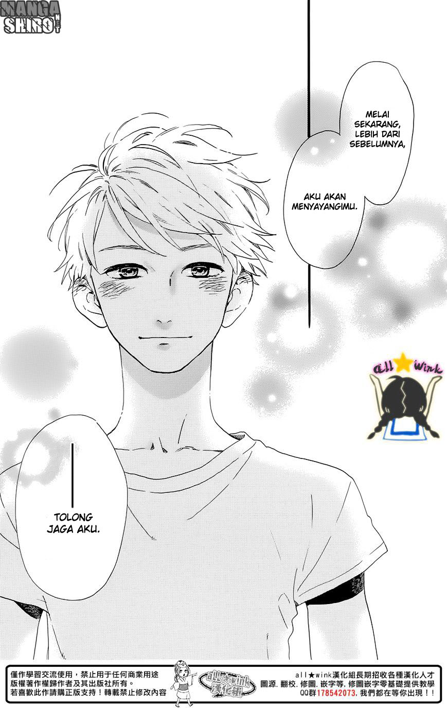 image-komik-hirunaka-no-ryuusei-chapter-61-16/27