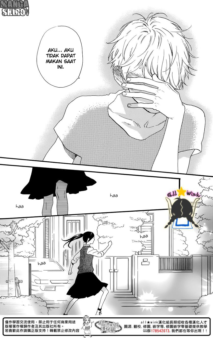 image-komik-hirunaka-no-ryuusei-chapter-61-20/27