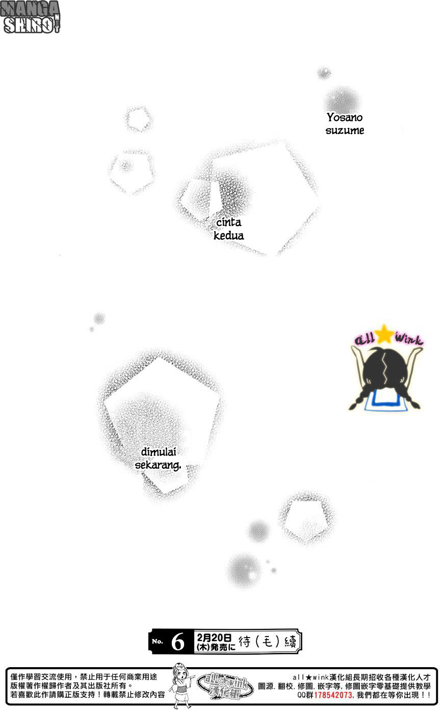 image-komik-hirunaka-no-ryuusei-chapter-61-26/27