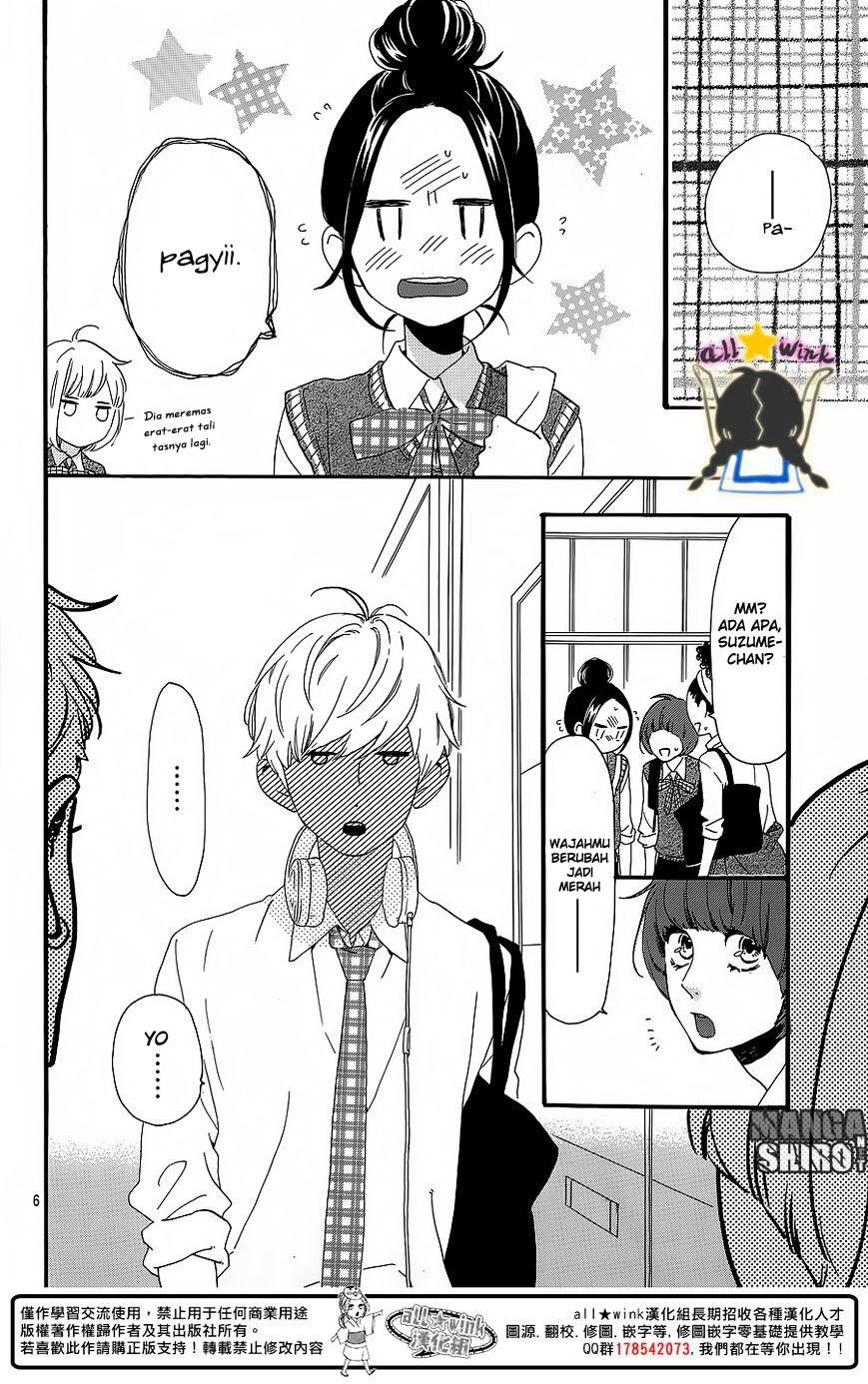 image-komik-hirunaka-no-ryuusei-chapter-62-6/26