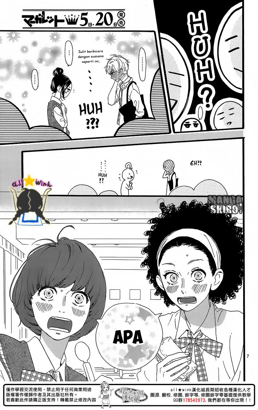 image-komik-hirunaka-no-ryuusei-chapter-62-7/26