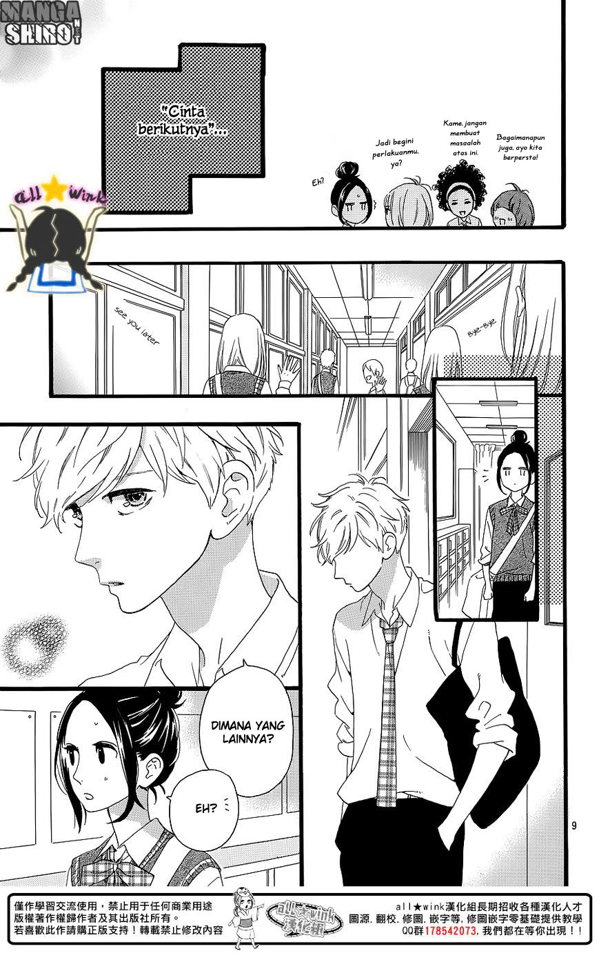 image-komik-hirunaka-no-ryuusei-chapter-62-9/26